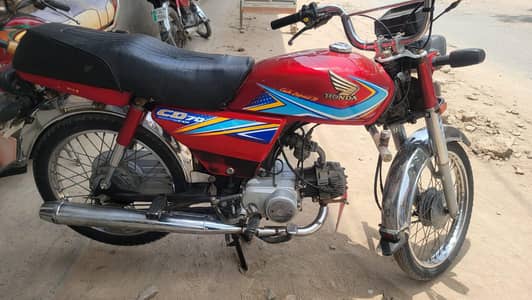 bike for sell