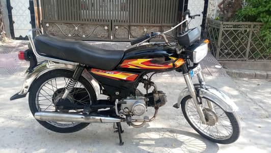 Hi Speed 2018 Urgent sale 0370/5245150