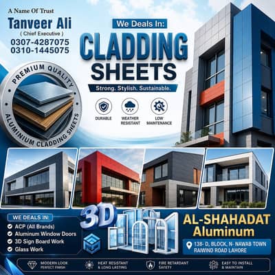 Aluminium glass & windows installation and maintenance best service