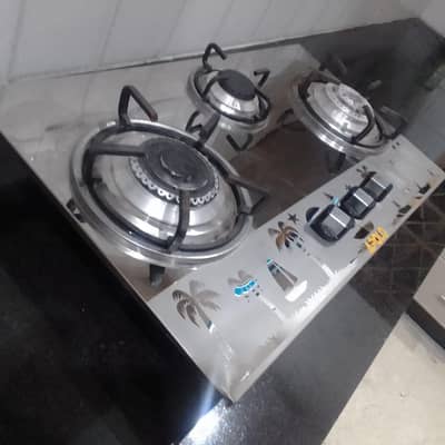 automatic stove