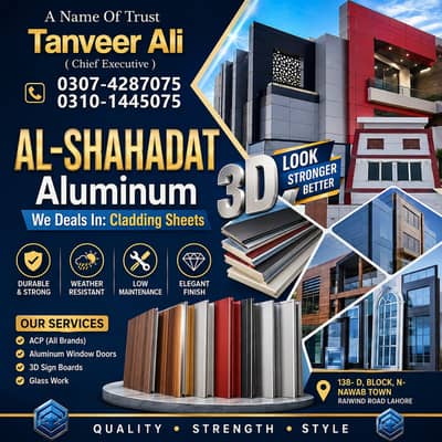 Cladding/Sheet/Alucobond/ACP/Curtain/Wall/12mm/Glass/3D/Sign/Signboar