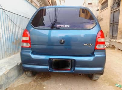 Suzuki Alto 2007 VIP Condition