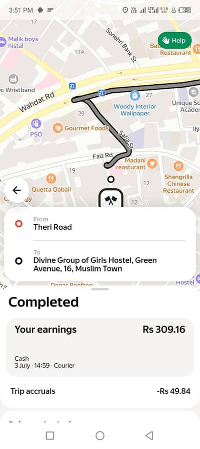job chiya rider ke shalamar ka rahana wala hu
