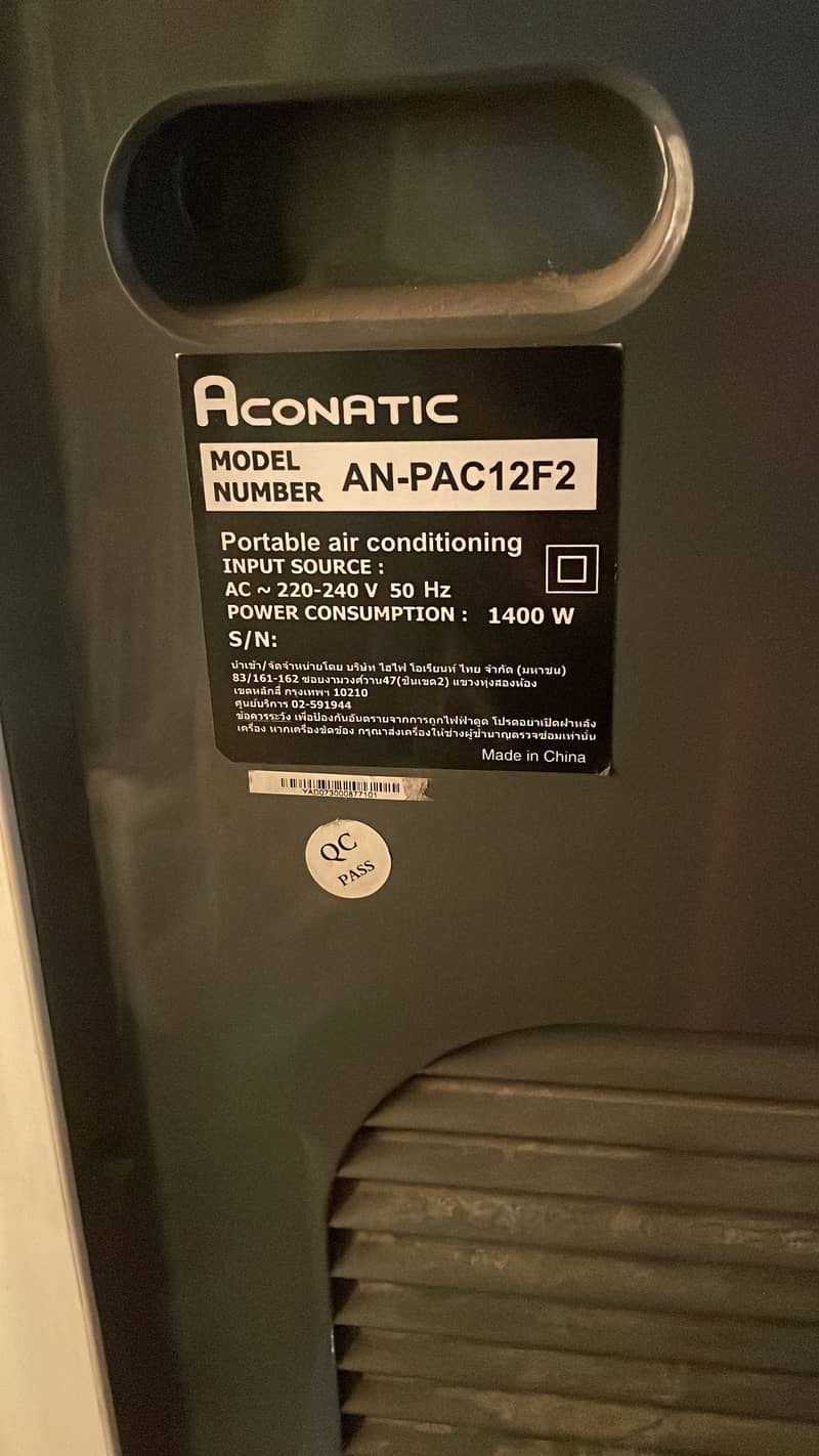 Aconatic 2