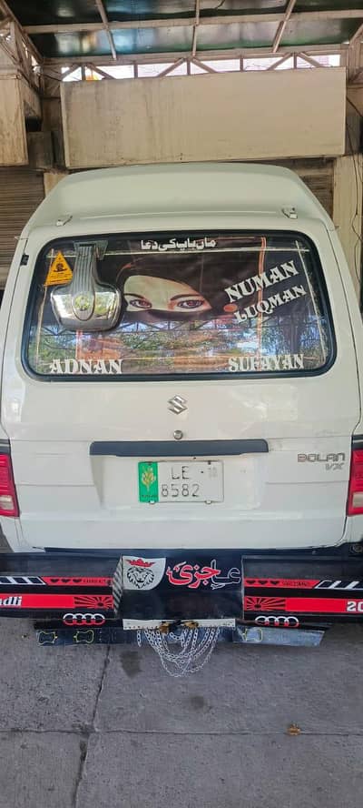 Suzuki Bolan 2010