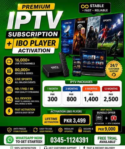 IPTV IBO PLYER IPTV XC IPTV 1 YEAR DISCOUNT OFFER