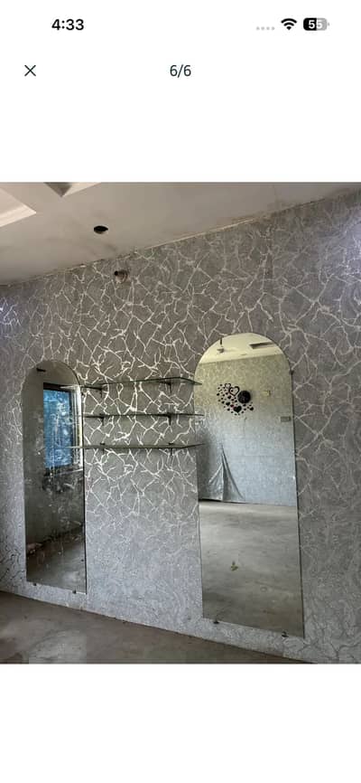 Mirror