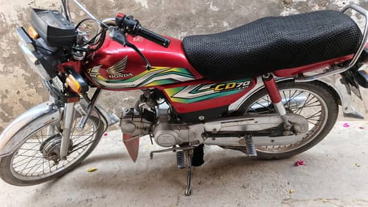 Honda Cd70 2020/2023