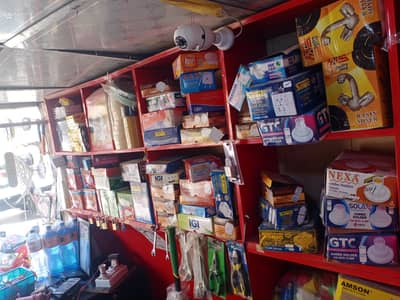 Runing Business for sale Hardware Saintry Electrical Shop