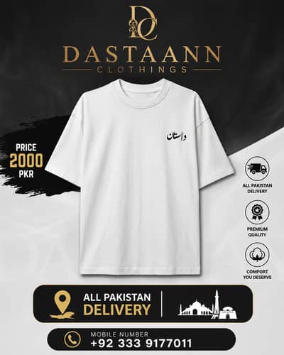 Premium Oversized White T-Shirt | Cotton Summer Tee | Unisex | Casual