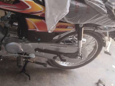 super buraaq