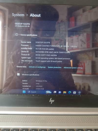 urgent zrort hy paison ki A 1 laptop hy