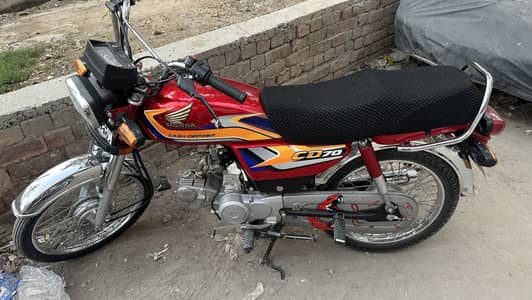 Cd 70 2025 for sale