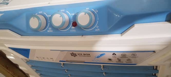 Air cooler for sale