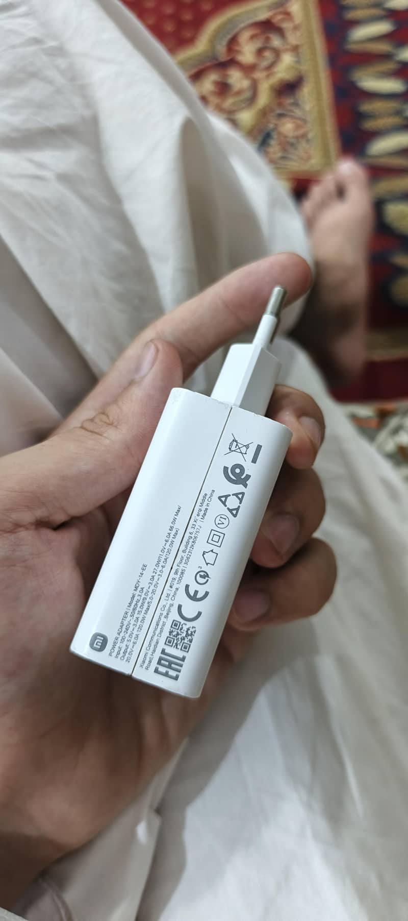 xiaomi 120w 2
