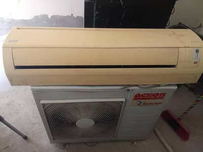 used condition 10/8 no leaking no repair