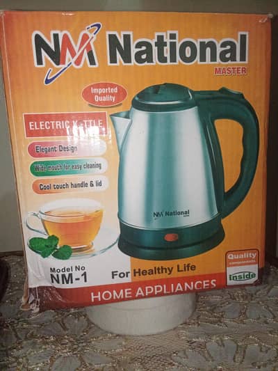 national electric kettle total brand new