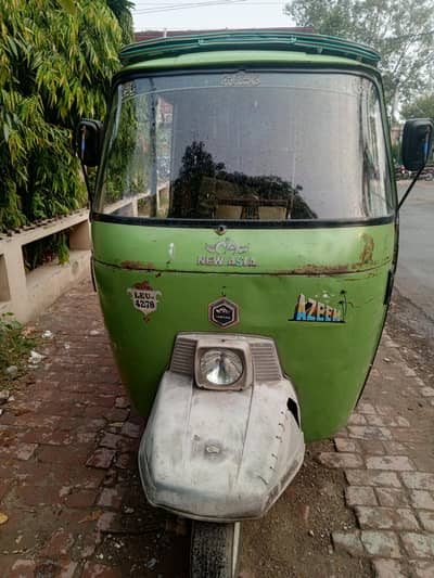 New Asia green