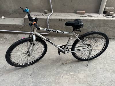 Cycle for sale