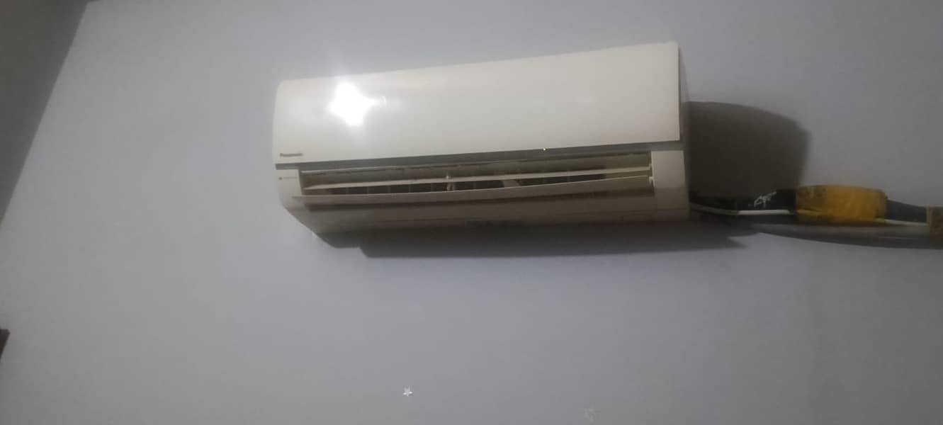 panasonic ac 1