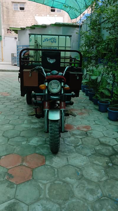 Classic Loader (Model 2000) Urgent sale