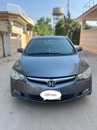 Honda Civic VTi Oriel Prosmatec 2012