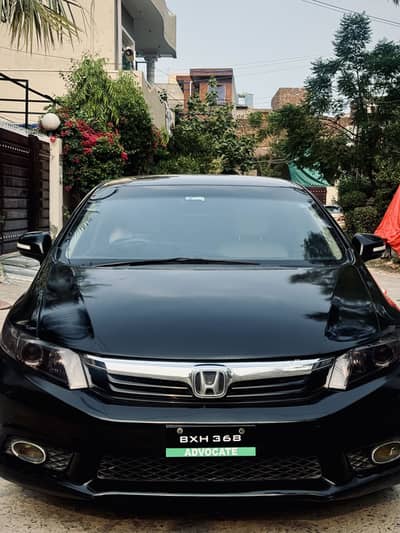 Honda Civic rebirth 2013
