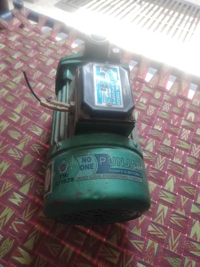 MONO BLOK PUMP