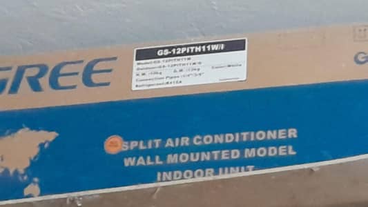 Gree 1 ton inverter split ac