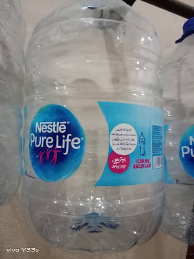 Nestle khali botel 5 liter pack
