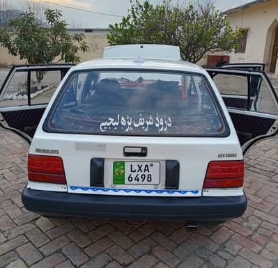 Just buy and drive