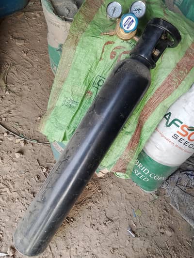 oxygen cylinder