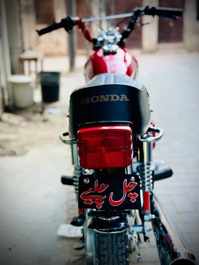 2023 model 125