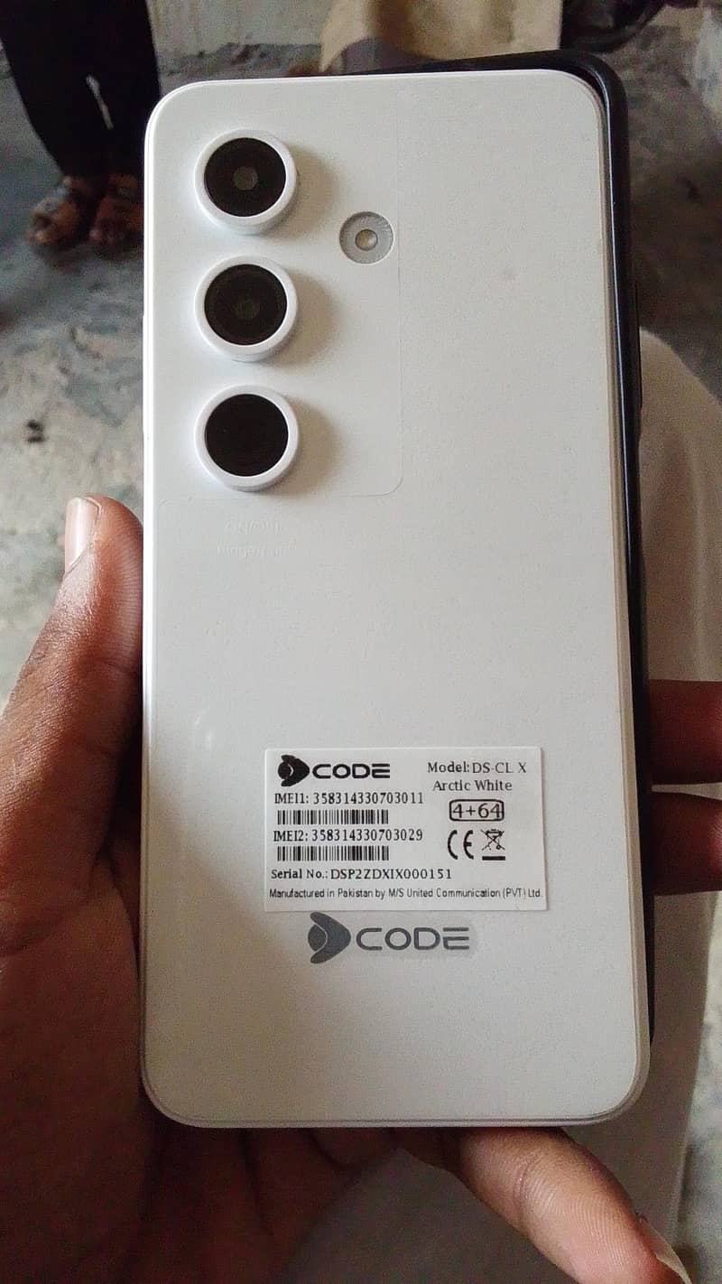 Dcode Cygnal 0
