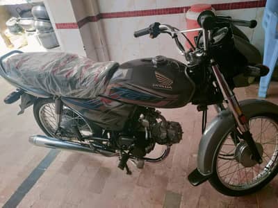 Honda CD dreem 2026 modal hyd number
