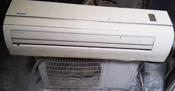 ac 1.5 ton