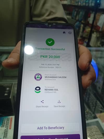 Xiaomi redme14 c