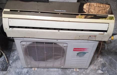1.5 ton ac