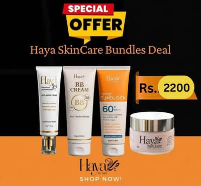 4 in 1 BB Cream Face Cream with Sunblock & Whitening Cream – Pack of 4
