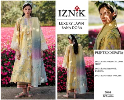 IZNIK DIGITAL PRINTED 3 PIECE