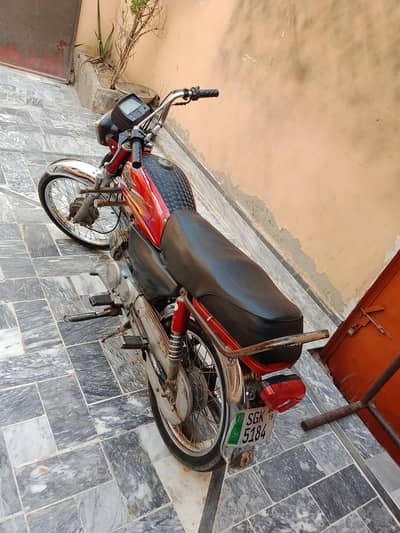 super star 2019 model for sale