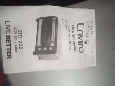 microwave for sale