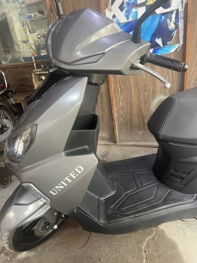 United scooty 2025