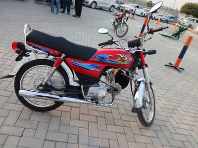 united us 70 cc motorcycle