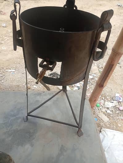 SALE URGENT