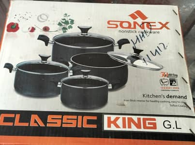 unused pack non-stick set