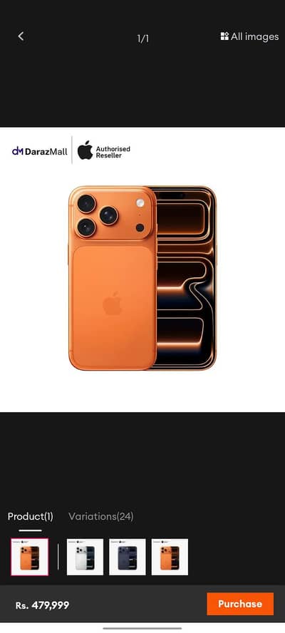 Apple iPhone 17 Pro - 256gb
