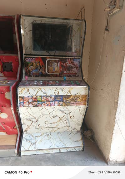 arcade game