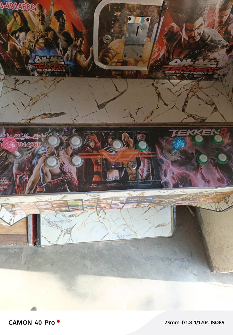 arcade game 1