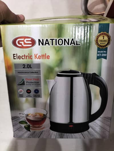 GS NATIONAL ELECTRIC KETTLE
